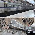 Pogledajte strašne snimke potresa na Tajvanu: Vlak se trese kao da je od papira!