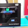Budućnost u tri dimenzije: 3D printeri donose nam revoluciju