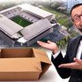 FOTO Najbolje fore o novom Maksimiru: Odgovorila i IKEA
