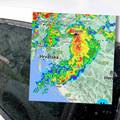VIDEO Pogledajte nevrijeme na karti: Pala prljava kiša, ovako danas izgledaju auti u Zagrebu