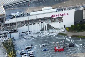 Major earthquake hits Japan's Kyushu region
