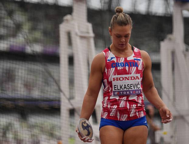 Women's Discus Throw Qualification (Group A)