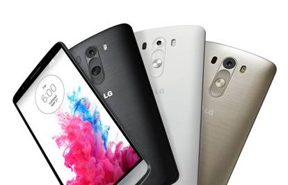 'Nova zvijezda': LG G3 moći će se u Hrvatskoj kupiti u srpnju