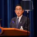 Japanski premijer zbog covida otkazao put na konferenciju