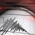 Potres magnitude 6 pogodio indonezijski otok Sulawesi