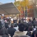 Širi se kineski bunt protiv covid mjera i lockdowna, uz kampuse prosvjeduju brojni iseljenici