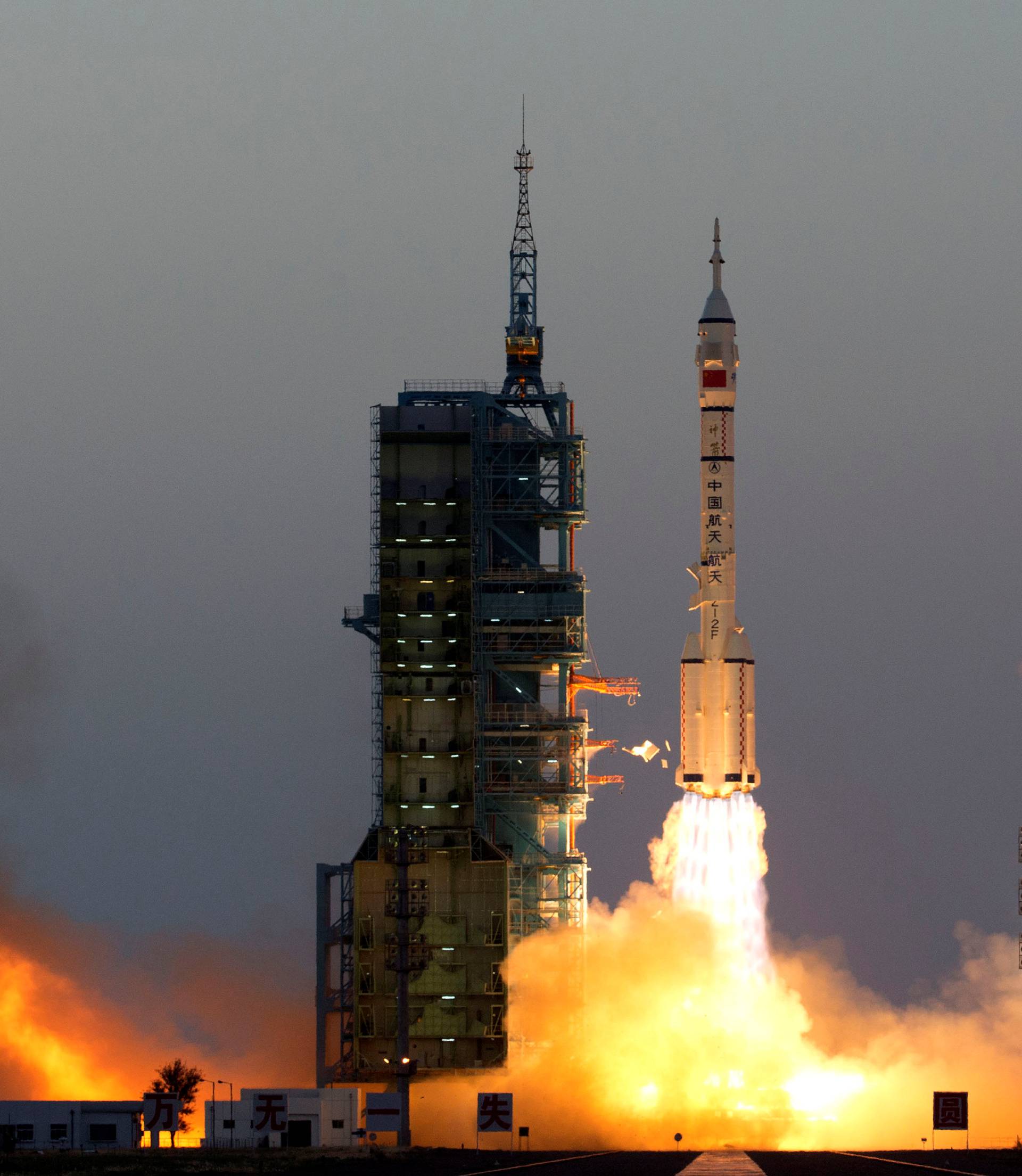 Shenzhou-11 manned spacecraft carrying astronauts Jing Haipeng and Chen Dong blasts off from the launchpad  in Jiuquan