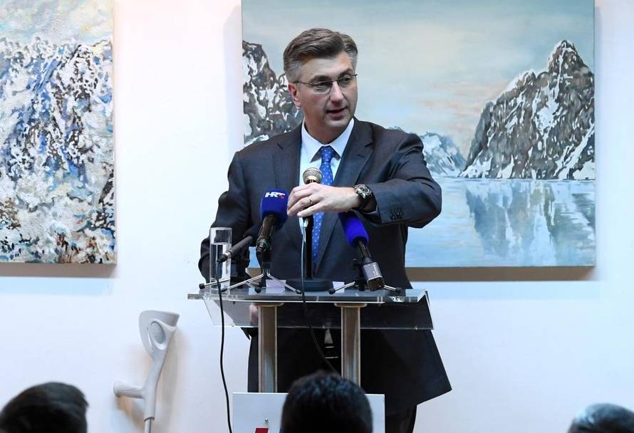 Zagreb: Andrej PlenkoviÄ na obljetnici osnutka HDZ Trnje odrÅ¾anoj u NSK