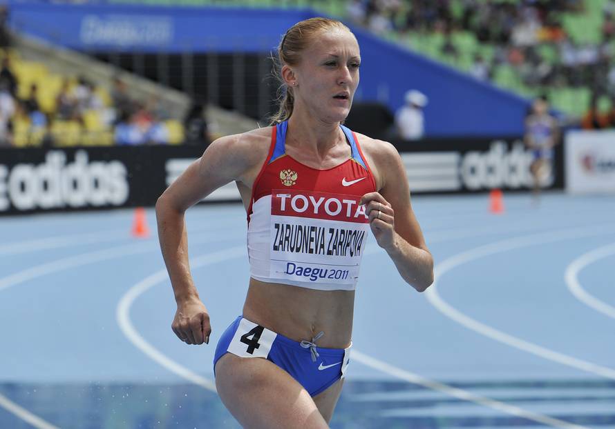 13th IAAF World Athletics Championships - South Korea