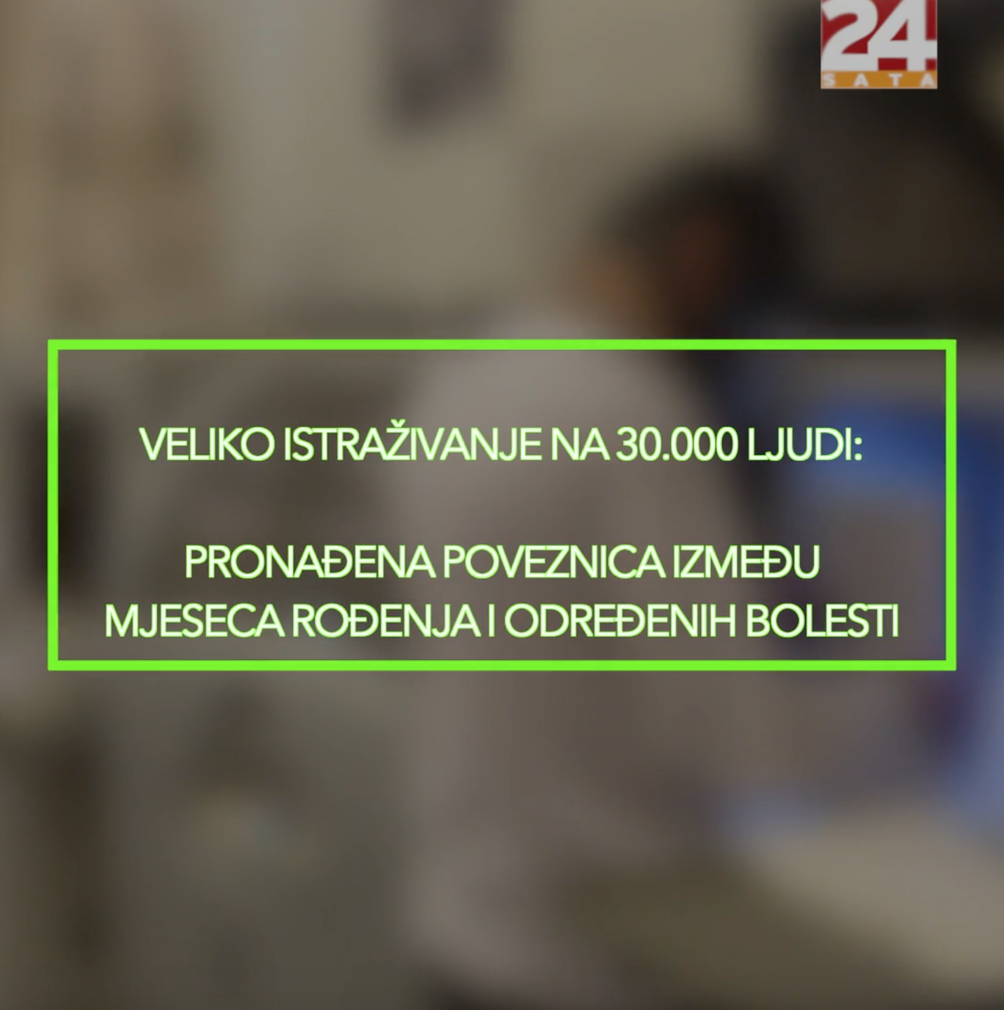 Mjesec rođenja otkriva kojim bolestima ste skloniji u životu