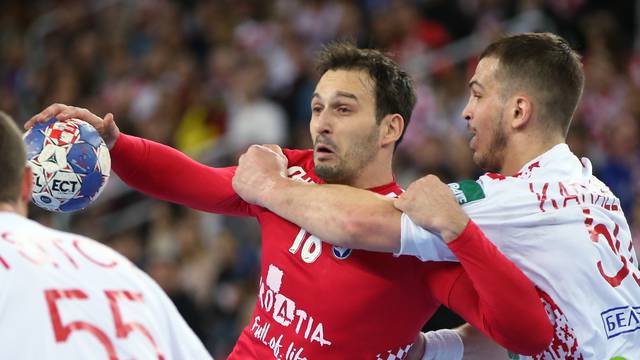 Men's EHF European Handball Championship