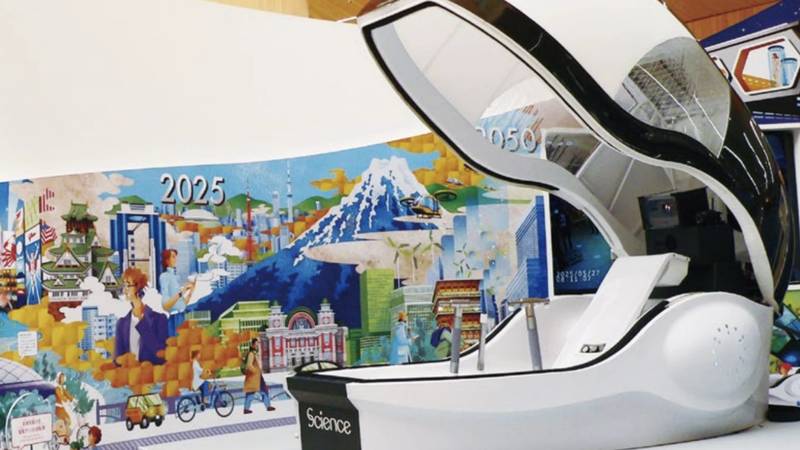 Japanci izumili perilicu za ljude: Opere vas i osuši za 15 minuta!