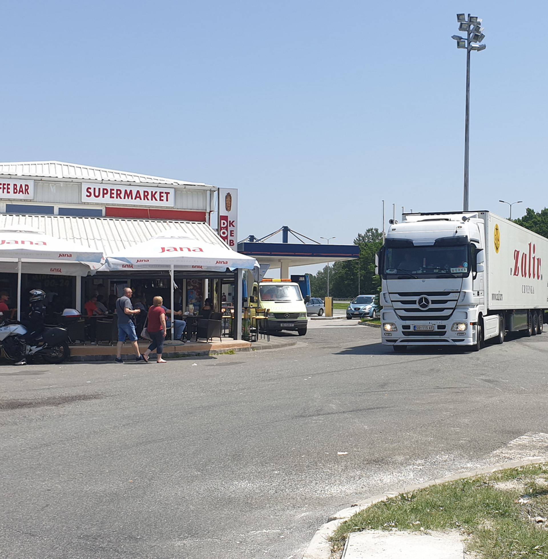 Preminula mlada žena koja se nakon nesreće borila za život