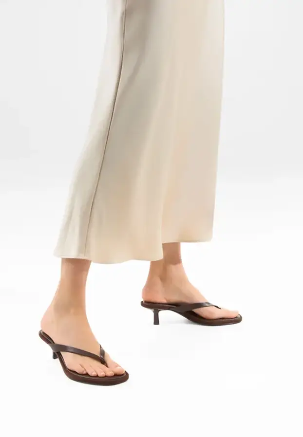 Od 7 do 22 eura: Atraktivne japanke raznih stilova i boja