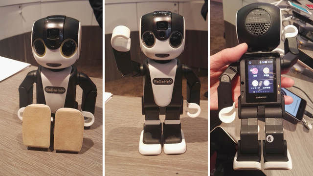 Preslatki RoBoHon je robot koji pleše, fotka i telefonira