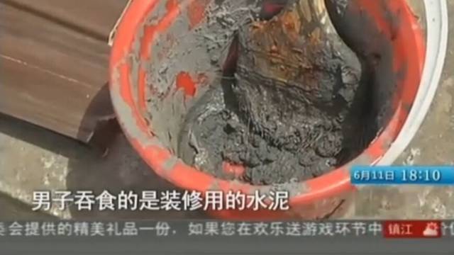 Screenshot/Jiangsu TV News