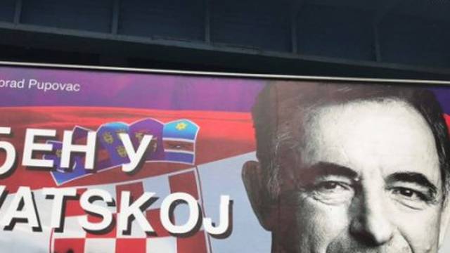 Plakati SDSS-a bili su test. Na kojem je Hrvatska gadno pala