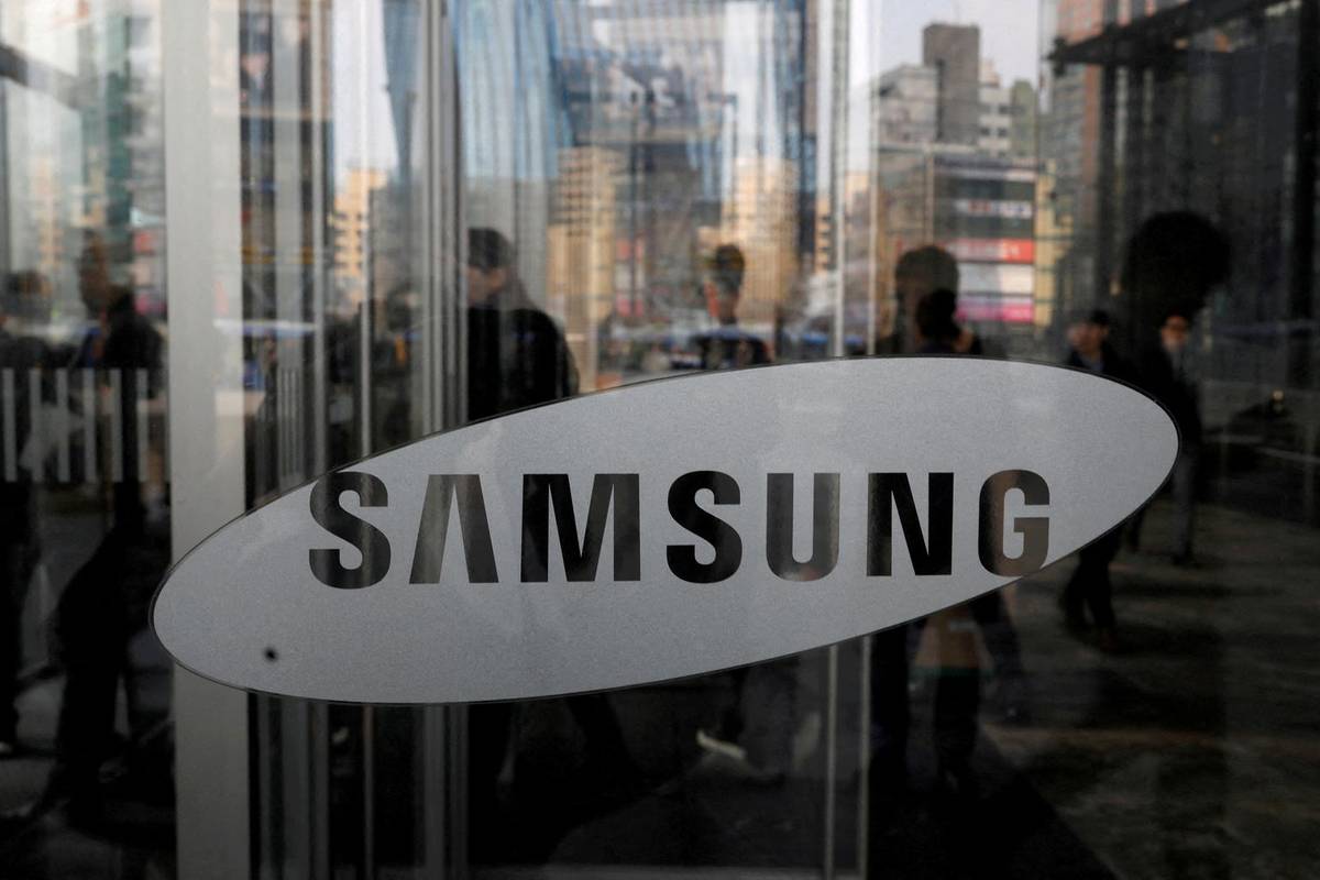 Samsung pregovara o podizanju cijena čipova do čak 20 posto...