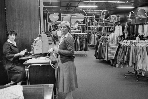 Zbogom, NAMA!: 'Odrastali smo s tom trgovinom, a sad su od nje ostale samo prazne police'