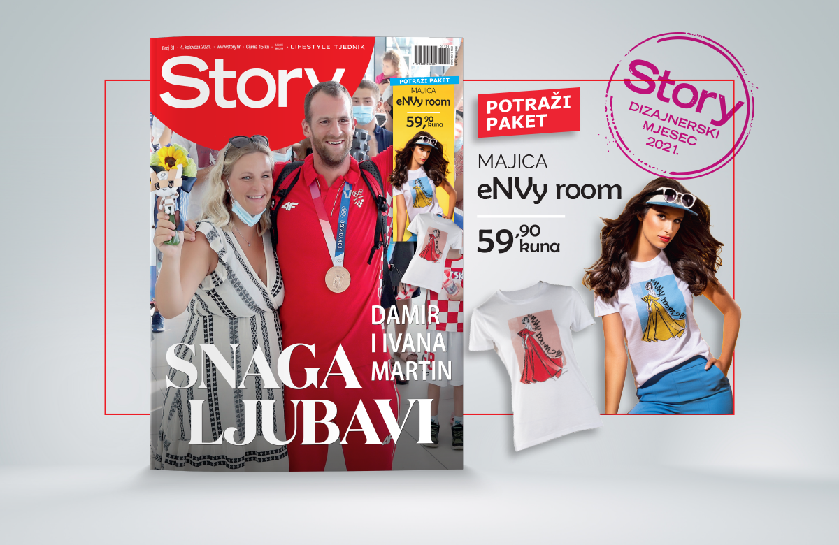 Ne propustite novi Story dizajnerski paket – jedinstvena eNVy room majica!