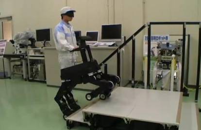 Japanci napravili robotskog psa vodiča, prelazi i stepenice