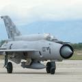Uskok pokrenuo istragu protiv dvojice zbog remonta MiG-ova