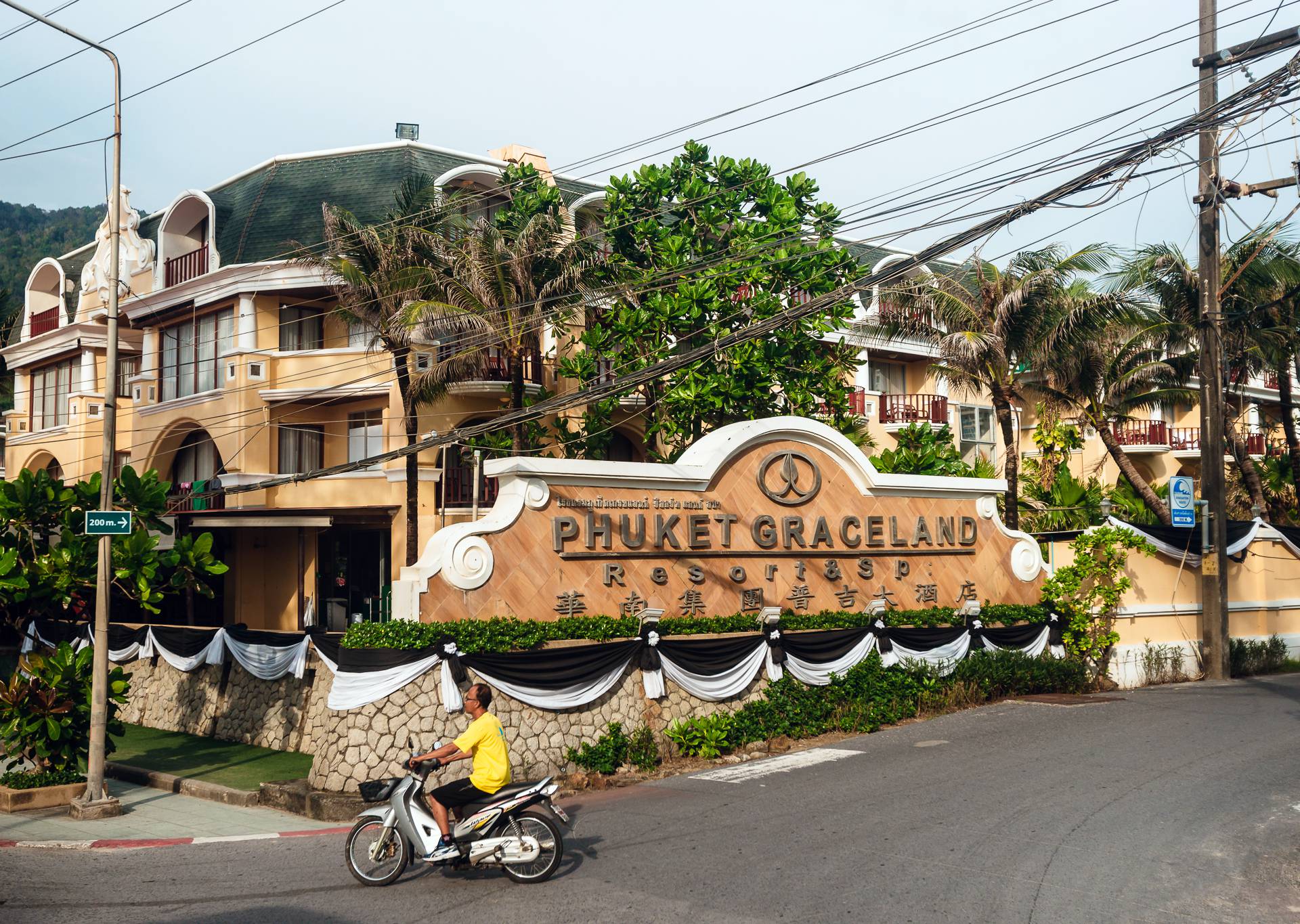 Phuket, Tajland: Od cjenkanja do masaže sa 'sretnim krajem'