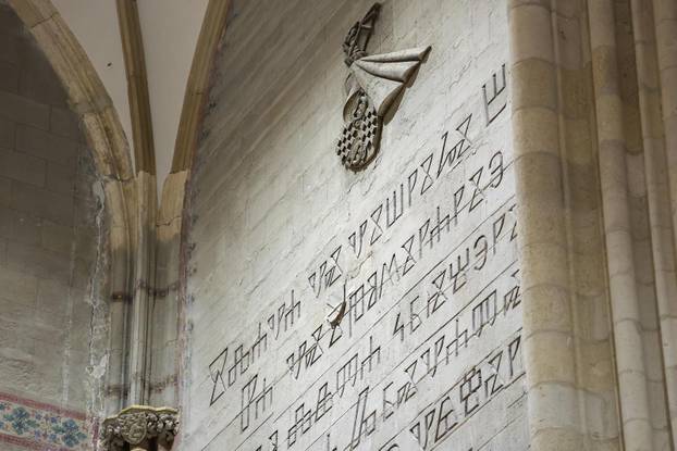 Zagreb: Andrej Plenković i mons. Dražen Kutleša obišli i razgledali obnovljenu unutrašnjost katedrale