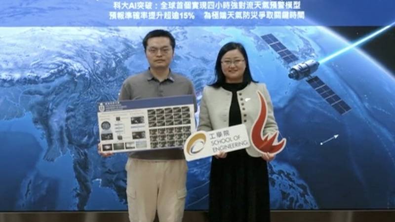 slika zaslona 2026 01 28 u 11 57 26.png