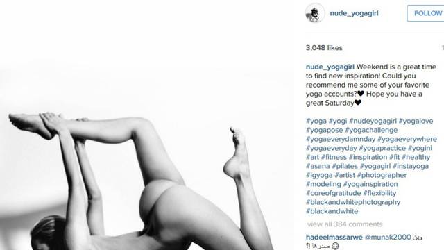 Screenshot/Instagram/nude_yogagirl