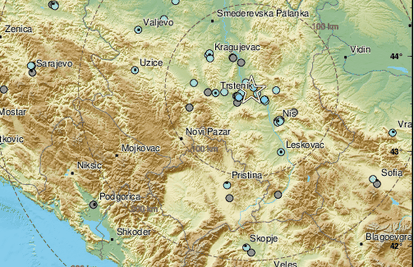 Potres pogodio Srbiju: Bilo je kratkotrajno, ali vrlo jako...