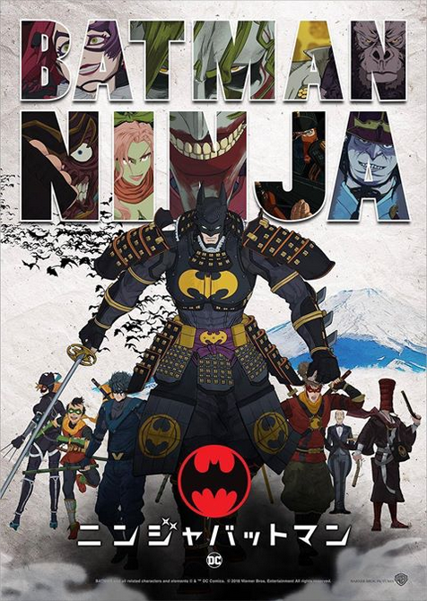 Batman je postao ninja: Vitez tame naoružao se katanom