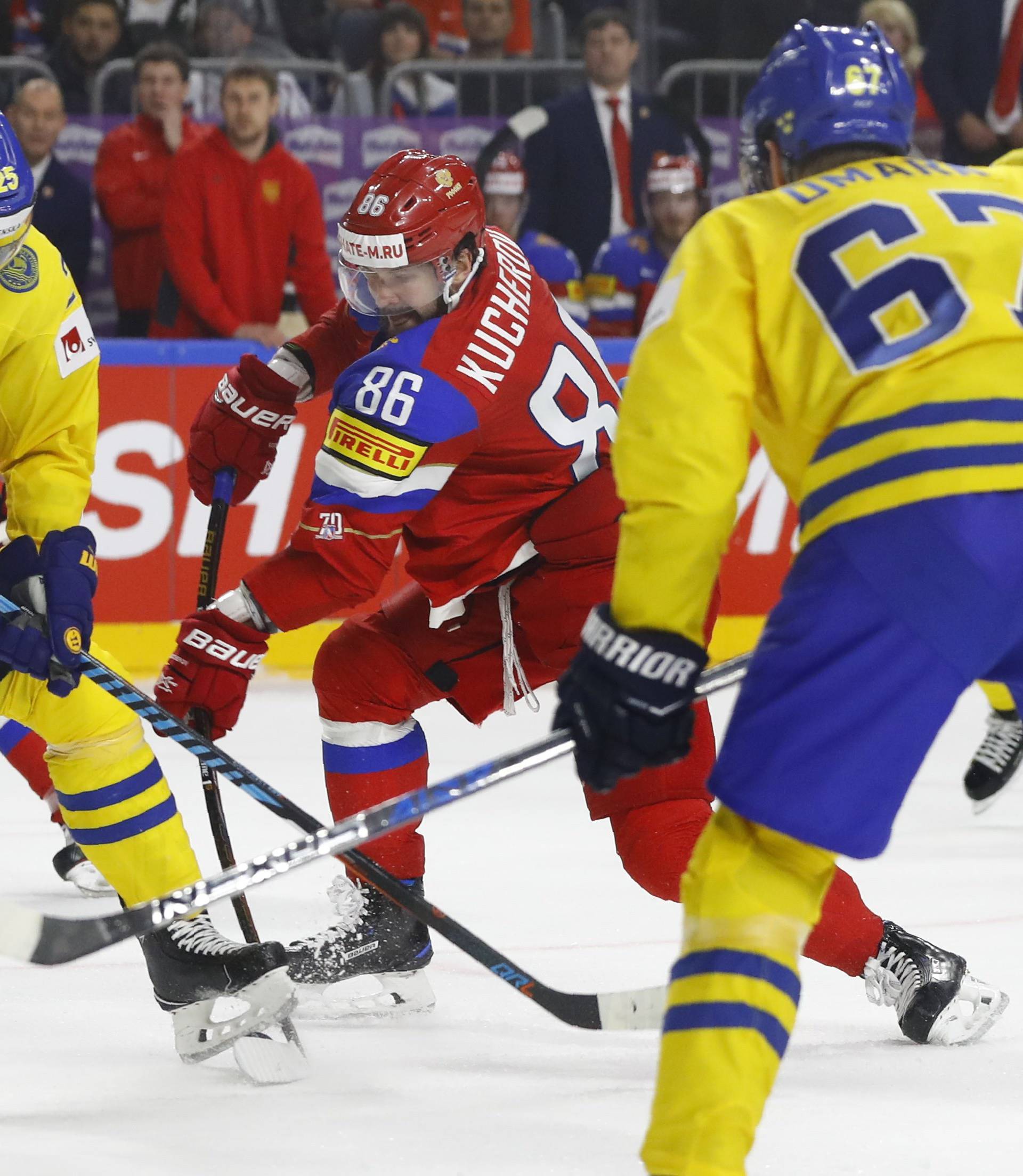 2017 IIHF World Championship