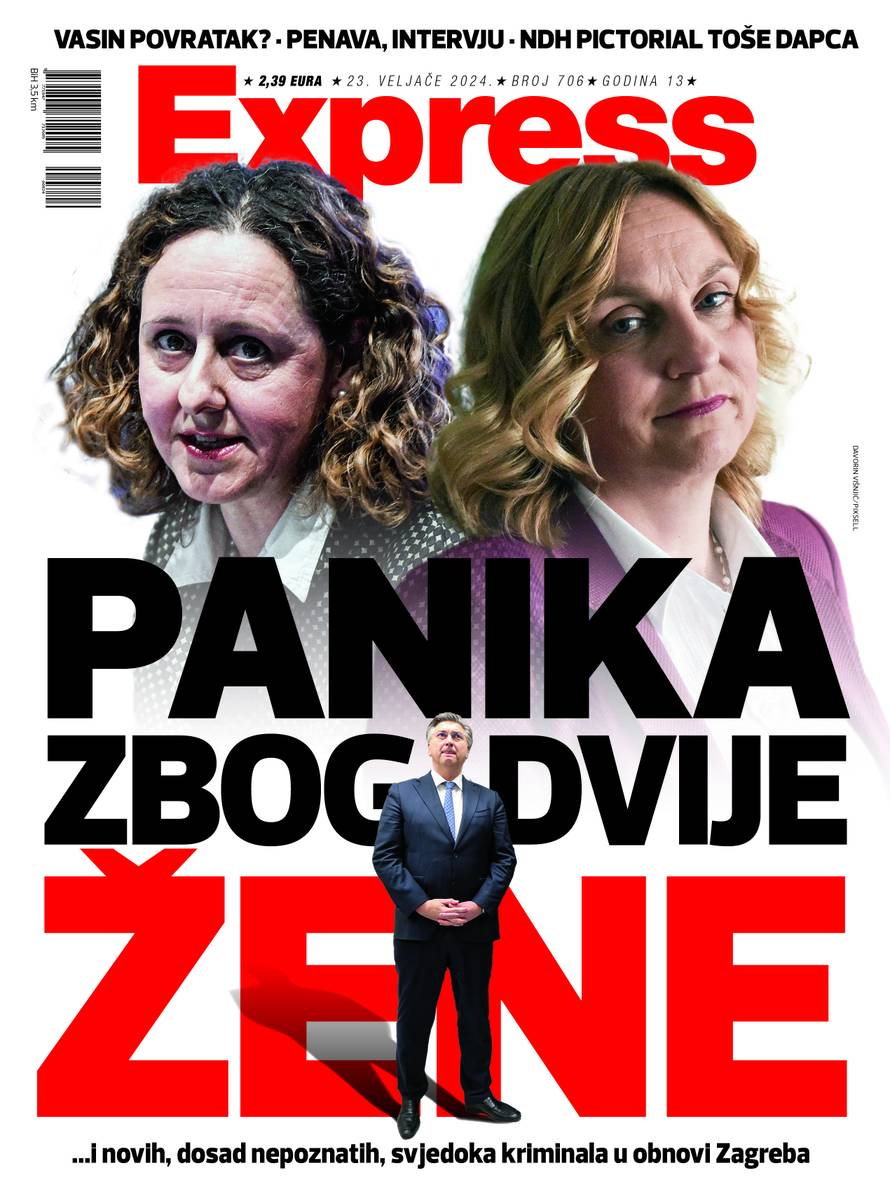 storyeditor/2024-02-21/Express_23_02_2024_cover.jpg