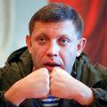 Vođa proruskih separatista ubijen u eksploziji u Donecku