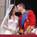 Princ William i Kate Middleton vjen&ccaron;ali su se prije 15 godina: Ovo je njihova ljubavna pri&ccaron;a