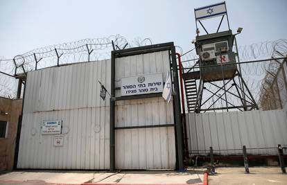 Izrael: Zbog mozaika zatvaraju zatvor na "Armagedonu"...