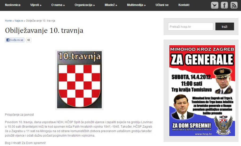 hrvatska čista stranka prava