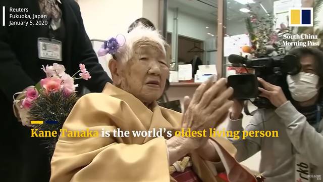 Najstarija osoba na svijetu proslavila 119. rođendan u staračkom domu u Japanu