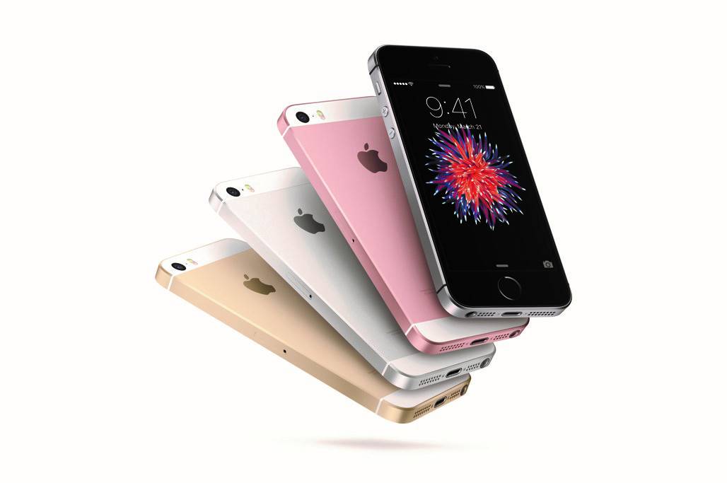 iPhone SE – nova prilika za trgovanje dionicama Applea