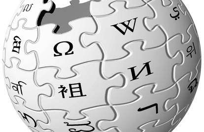 Kineski izazov Wikipediji: Čak 20.000 ljudi radi enciklopediju