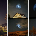 FOTO/VIDEO Hrvate šokiralo misteriozno plavo svjetlo: 'Kao da se otvara portal na nebu'