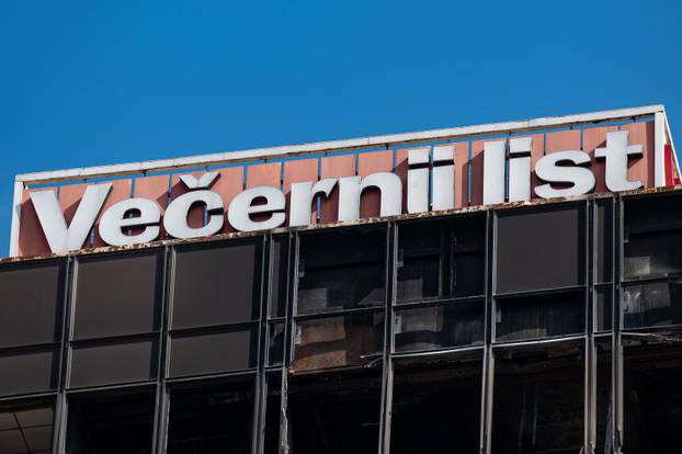 Uklanjanje azbesta s nebodera Vjesnik