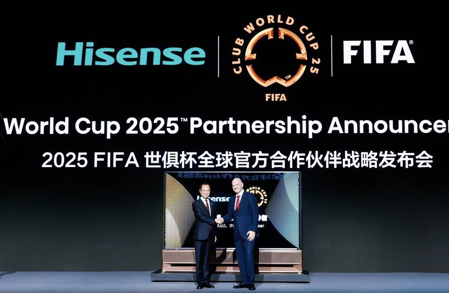 Hisense imenovan prvim službenim partnerom FIFA Club World Cup 2025™