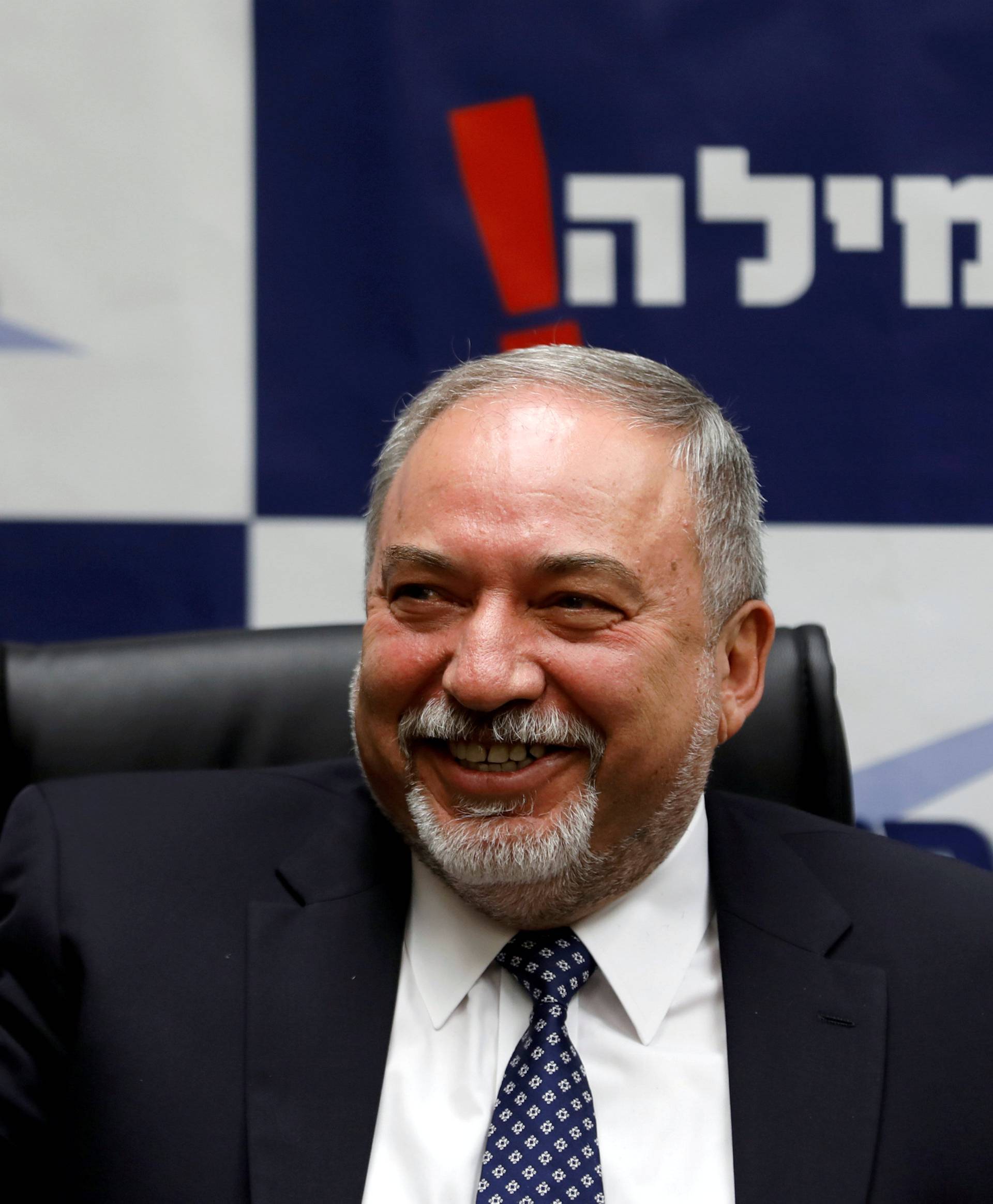 FILE PHOTO: Israeli Defence Minister Avigdor Lieberman chairs the Yisrael Beitenu faction weekly meeting at the Knesset, the Israeli Parliament, in Jerusalem