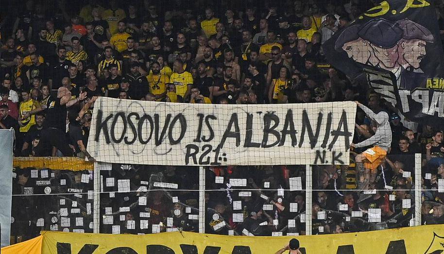 ATHENS, 05-10-2023, OPAP Arena, Europa League Football, season 2023 / 2024, AEK Athens FC - Ajax, atmosphere in the stad