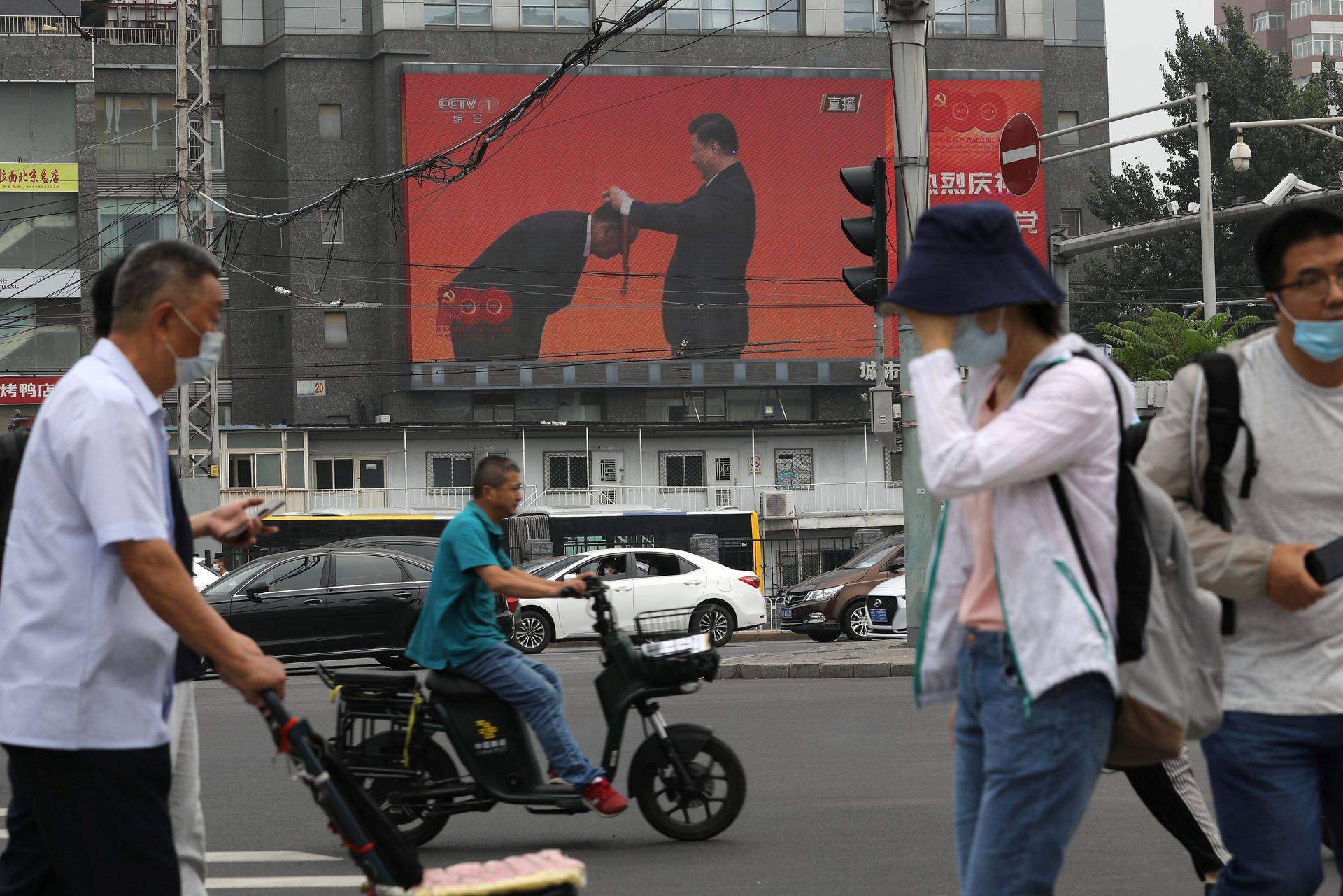 Foto: REUTERS/Tingshu Wang