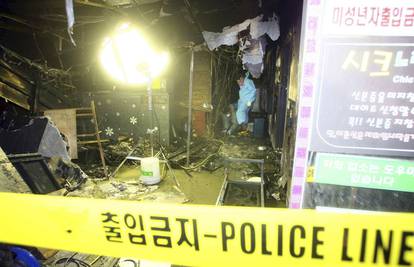 U požaru karaoke kluba devet ljudi poginulo, 25 ih ozlijeđeno