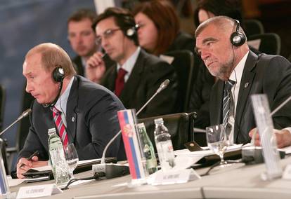 Zagreb: Vladimir Putin na Energetskom summitu u Zagrebu 