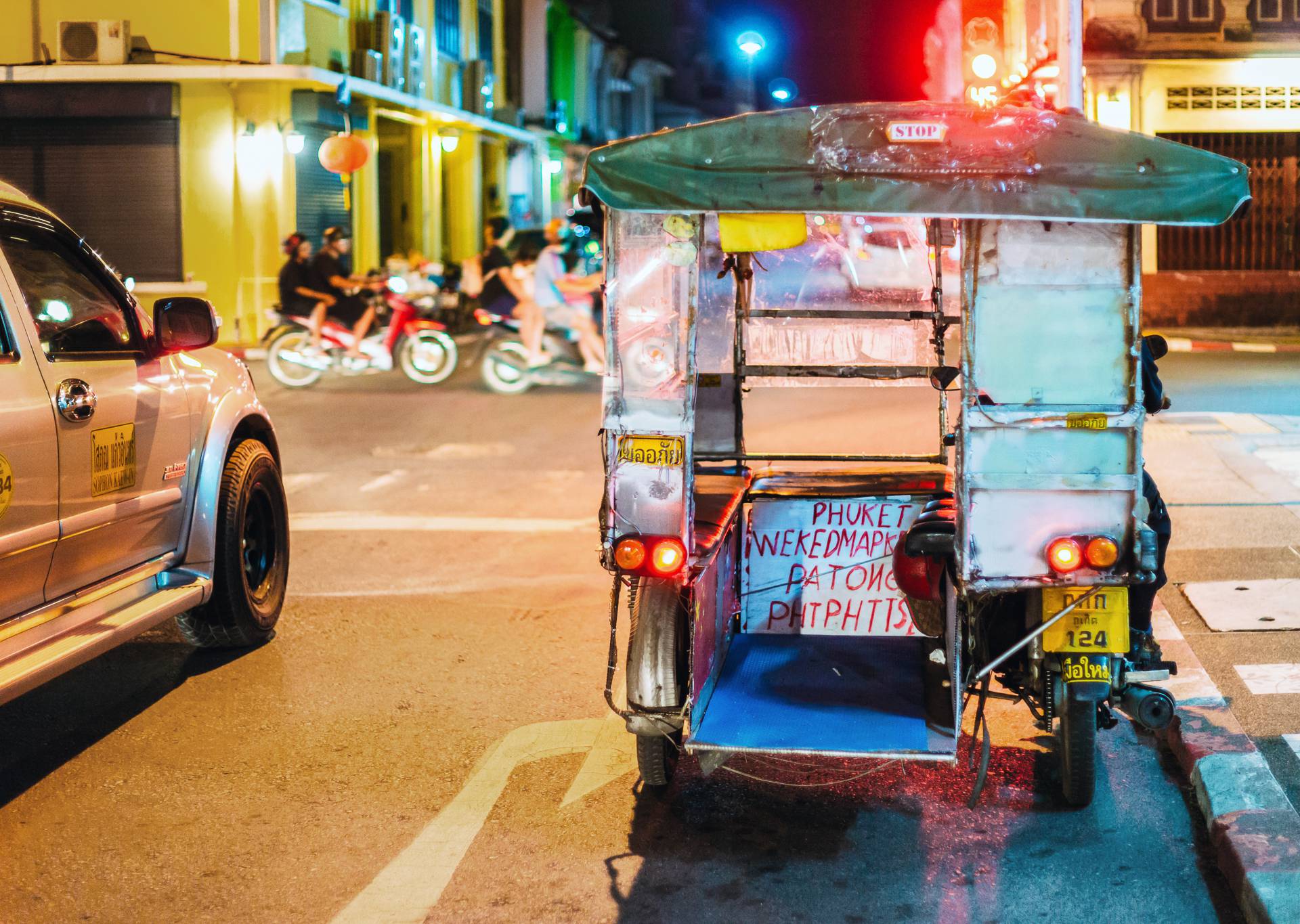 Phuket, Tajland: Od cjenkanja do masaže sa 'sretnim krajem'